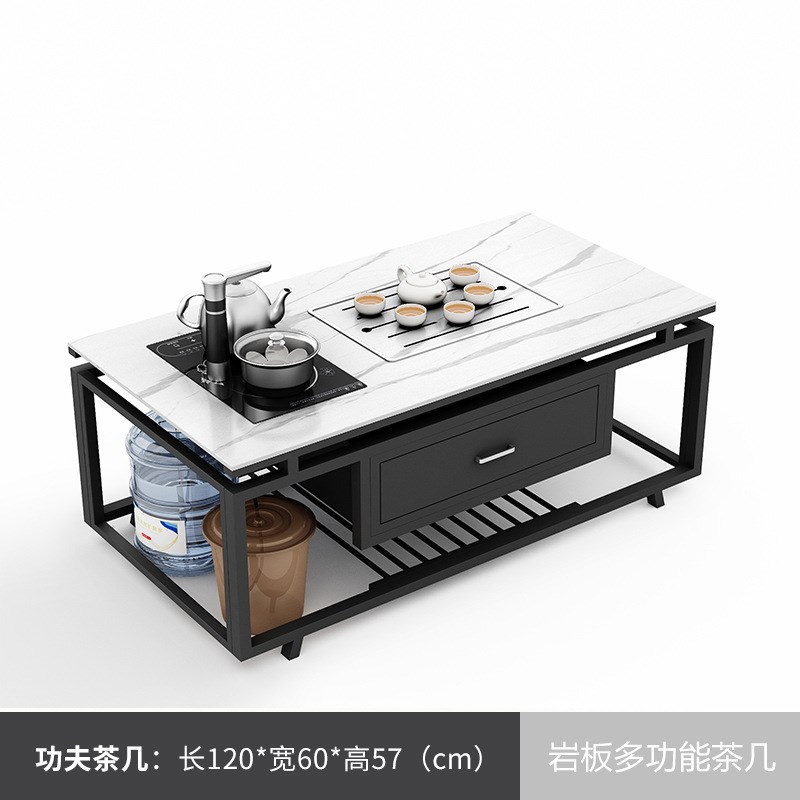 岩板功夫茶几带烧水壶全自动上水泡茶桌椅一体简约家用办公泡茶台