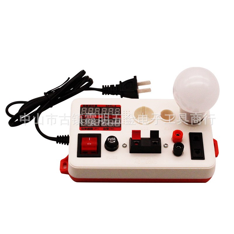 LED快速试灯盒四表显示 电压 电流功率 功率因素