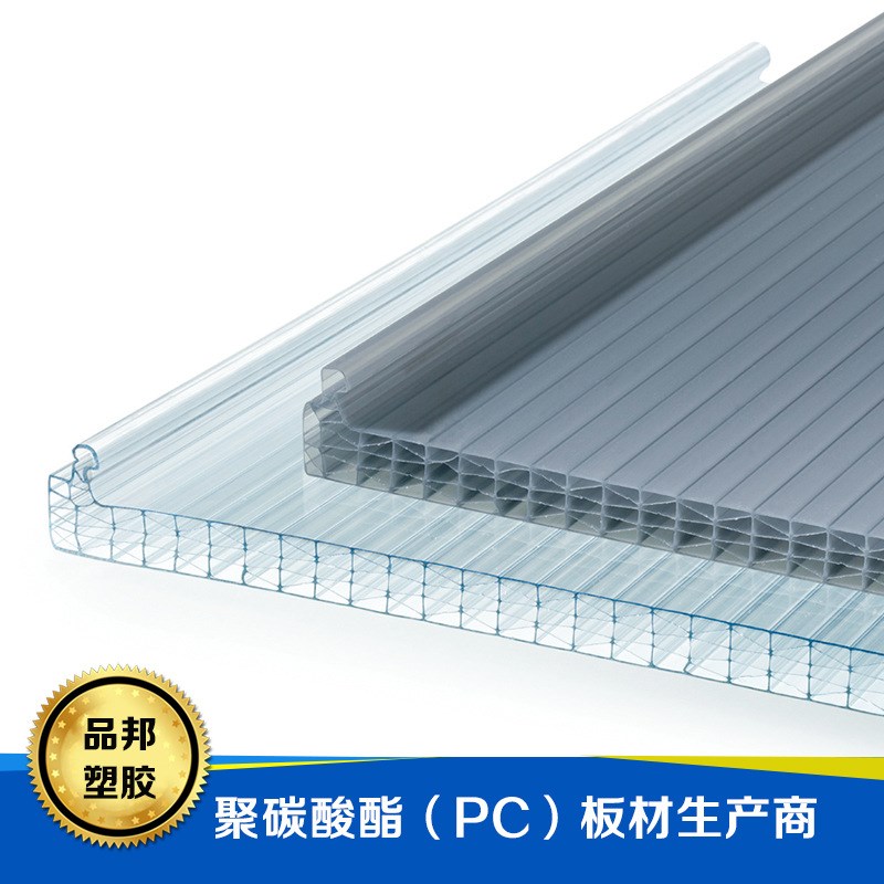 阳光板供货 U型阳光板PC 锁扣板UV抗紫外线 有效隔离