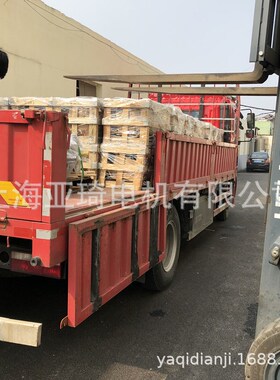 金志大同电机 FBFC-DW 3.7KW 4级 112M冷却塔电机