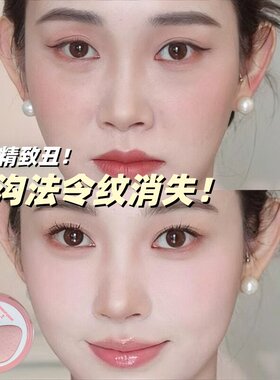遮瑕双拼高光膏提亮遮黑眼圈