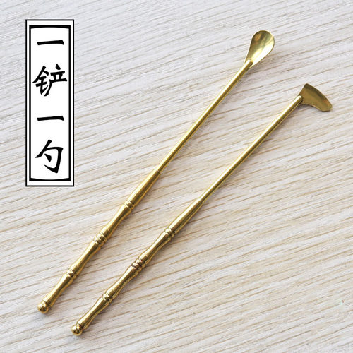 打香篆黄铜二件套装香勺香铲香具