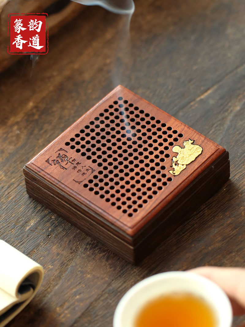 黄花梨木香炉木质方形盘香炉家用室内香薰炉创意禅意沉香香座檀香