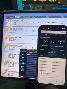 和平精英科技内部专业定制