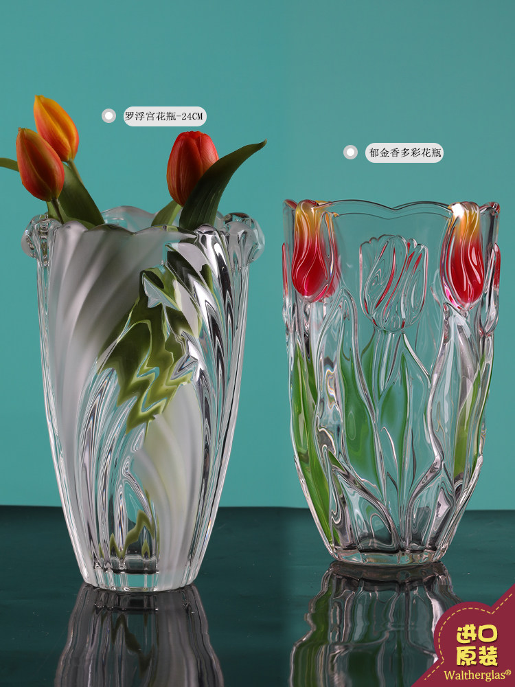 1845力荐孤品 无铅水晶玻璃磨砂彩色花瓶家居客厅桌面礼品摆件,家居饰品,花瓶,淘宝优惠券,粉丝福利购,淘宝优惠卷