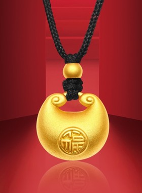 黄金小胖福项链足金包银9999平安锁吊坠小金坨满月生日礼物送女友