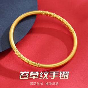 古法传承卷草纹手镯金包银9999纯实心素圈镯子不掉色送女友首饰品