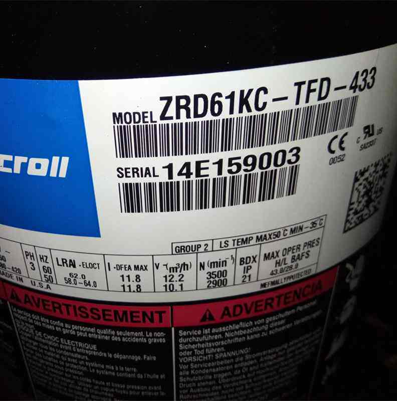 ZRD61KC-TFD-433 ZRD72KC-TFD-433原装谷轮5匹数码涡旋压缩机5管怎么看?