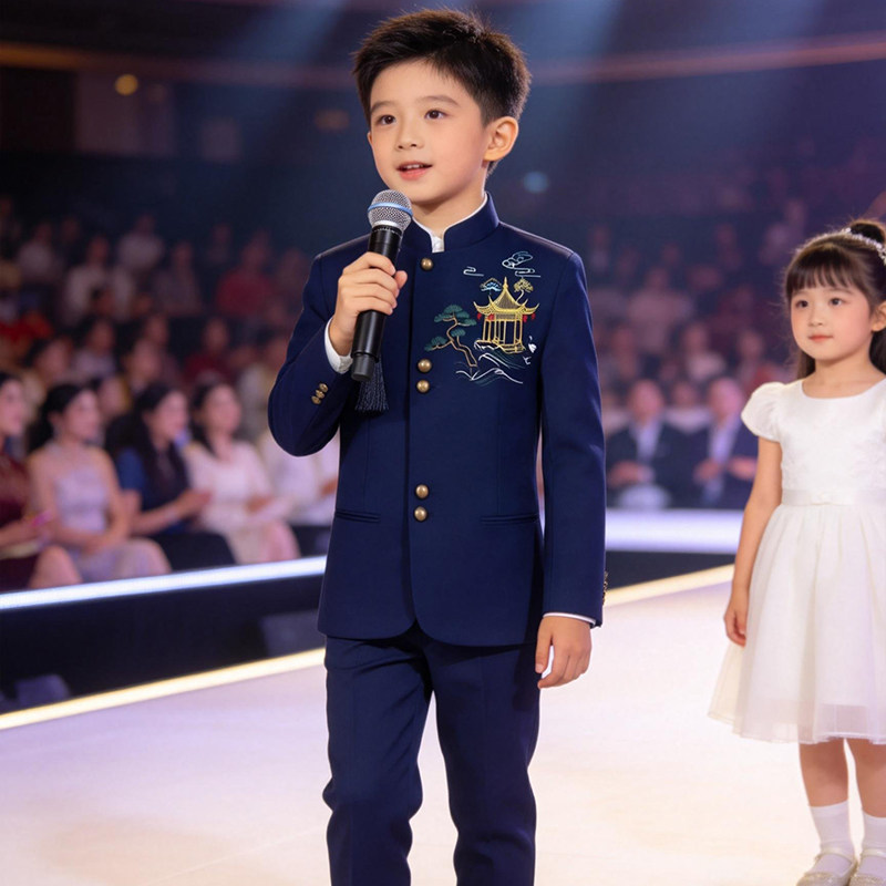 男童新中式西装小主持人儿童中山装少年中国风演出服国潮藏青西服