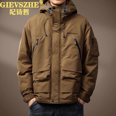 纪诗哲高端美式户外羽绒服男