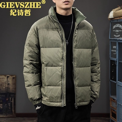 纪诗哲冬季新款2025男羽绒服外套