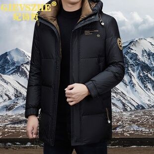 纪诗哲2026冬季新款简欧高充绒户外防寒加厚宽松中长连帽羽绒服男