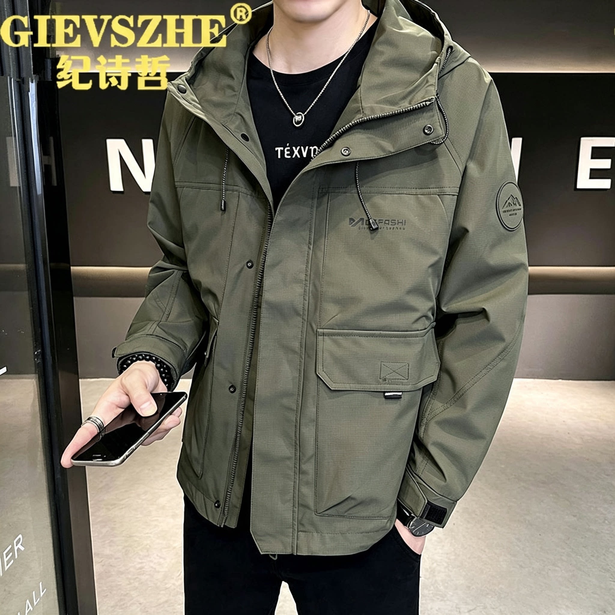纪诗哲2026新款男连帽冲锋夹克