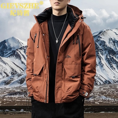 纪诗哲冲锋衣加厚连帽羽绒服外套