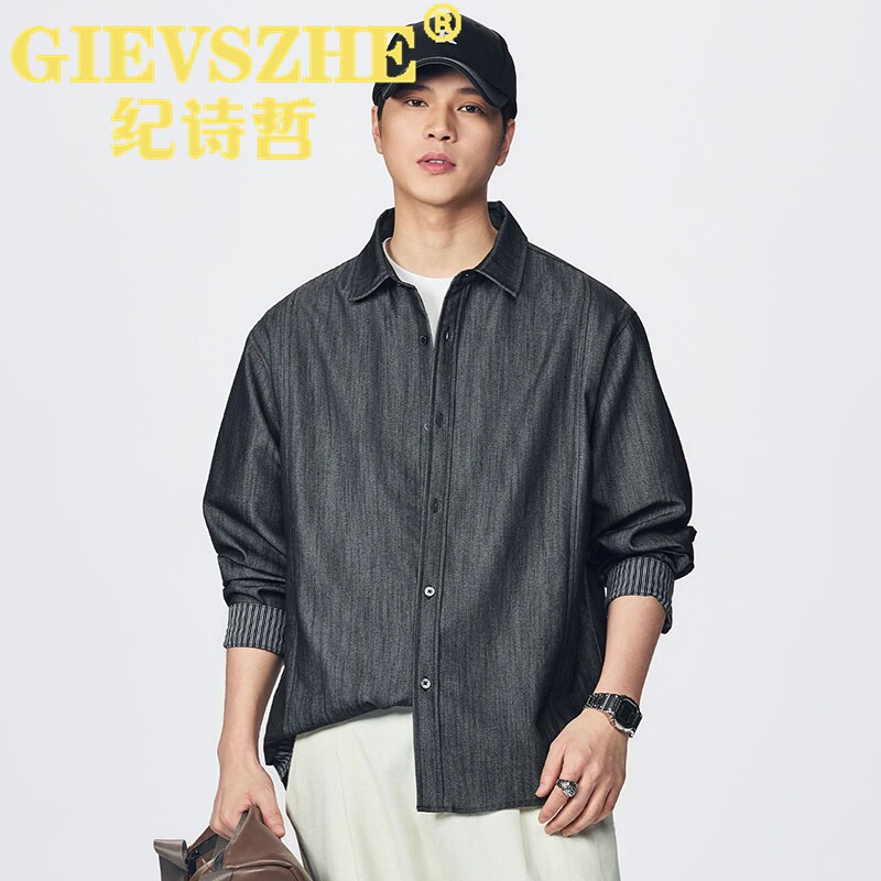 纪诗哲牛仔衬衫男外套春季2026款撞色条纹衬衣翻领夹克潮牌衬衣