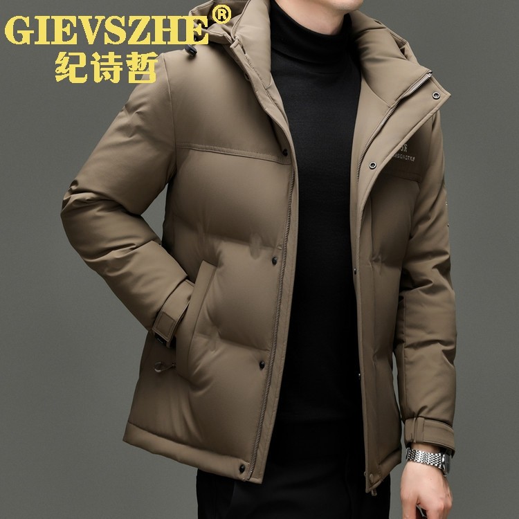 纪诗哲男士短款羽绒服冬季款中青年可脱连帽保暖白鸭绒防寒外套男,男装,羽绒服,淘宝优惠券,粉丝福利购,淘宝优惠卷