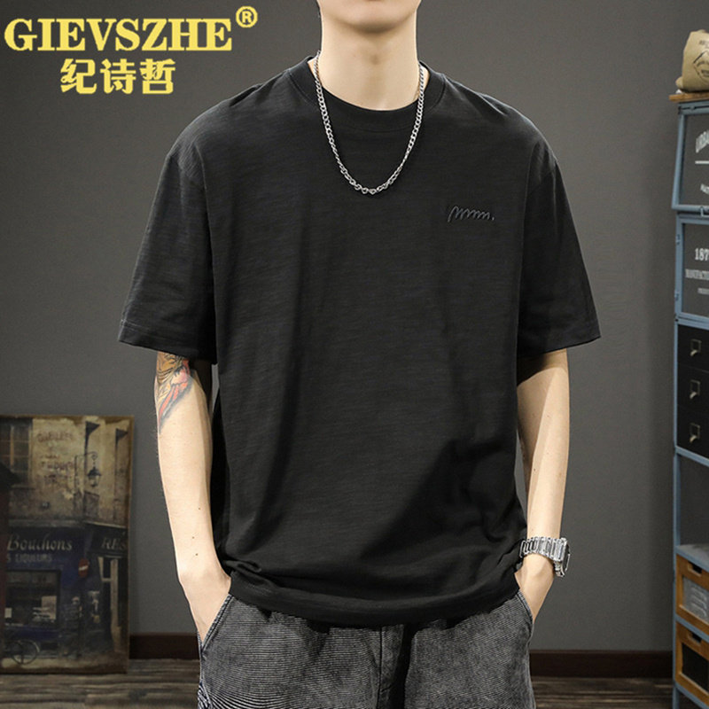 纪诗哲2026夏季新款美式休闲短袖t恤男宽松圆领纯棉半袖潮牌体恤