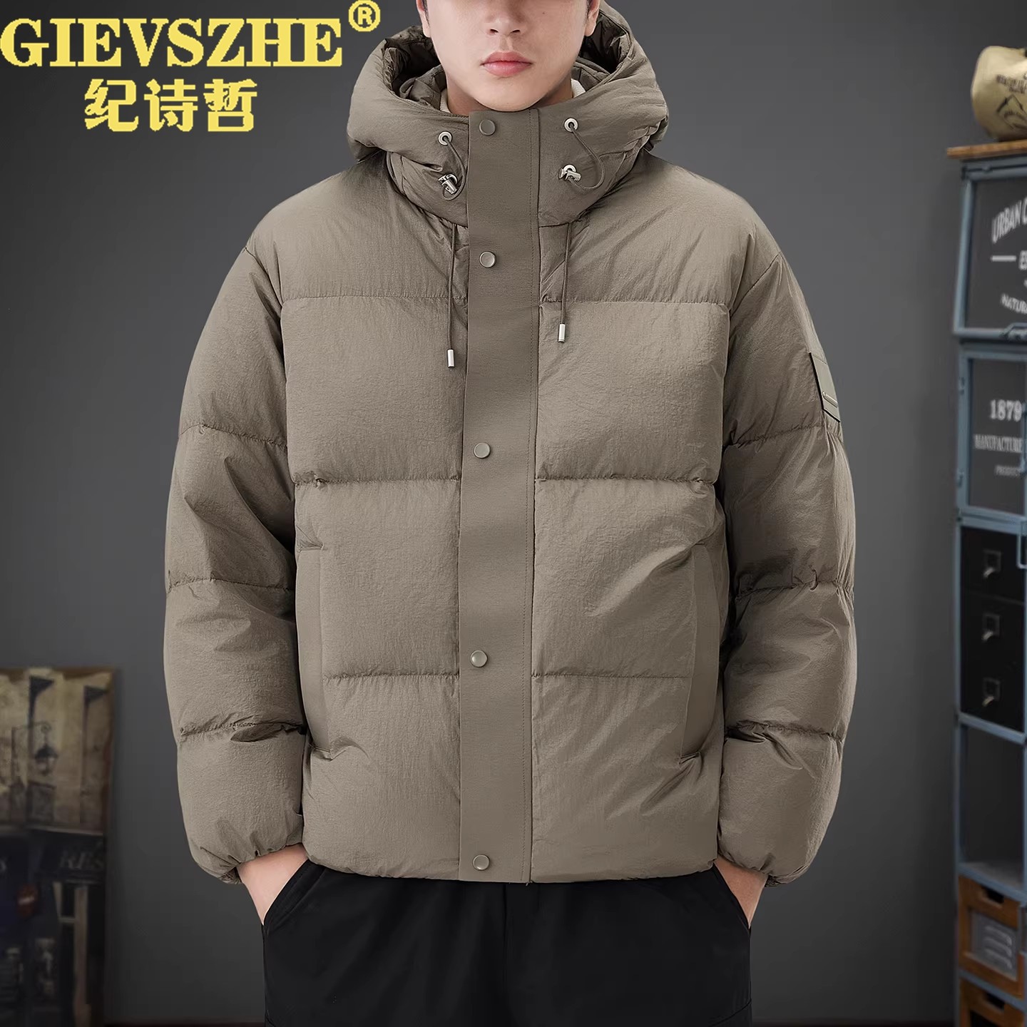 纪诗哲2025冬季新款连帽羽绒服男美式户外防风保暖面包服潮外套,男装,羽绒服,淘宝优惠券,粉丝福利购,淘宝优惠卷