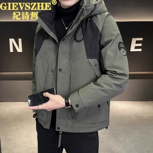 纪诗哲男冲锋衣羽绒服冬季加厚2025新款潮牌高级感保暖可拆卸外套