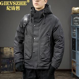 纪诗哲冬季高端新款工装男羽绒服户外防风连帽冲锋加厚滑雪服外套