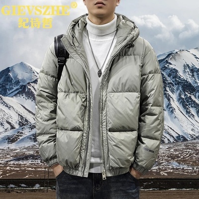 纪诗哲加厚连帽羽绒服男外套男