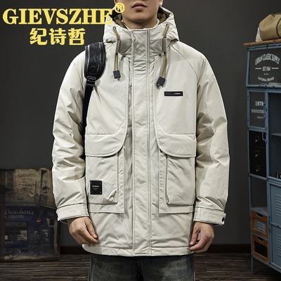 纪诗哲男连帽防风保暖冲锋羽绒服