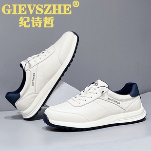 纪诗哲真皮板鞋男款潮流百搭小众头层牛皮男士轻奢休闲鞋