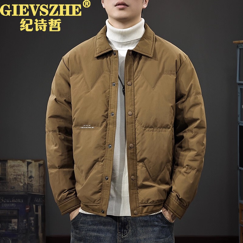 纪诗哲美式高级感衬衫领羽绒服男