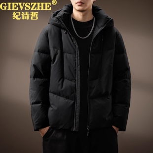 纪诗哲高端复古连帽羽绒服男冬季新款90鸭绒保暖舒适面包服外套