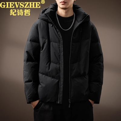 纪诗哲高端复古连帽羽绒服男