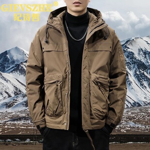 纪诗哲冬季三防工装羽绒服2024新款白鸭绒宽松户外登山连帽外套男