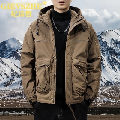 纪诗哲三防工装连帽羽绒服外套男