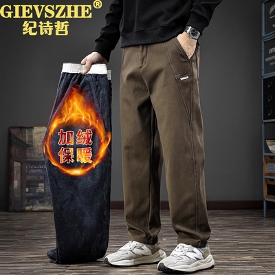 纪诗哲2025冬季新款男士运动长裤