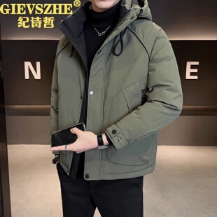纪诗哲羽绒服男2025新款冬季高端潮牌帅气加厚户外工装冲锋外套
