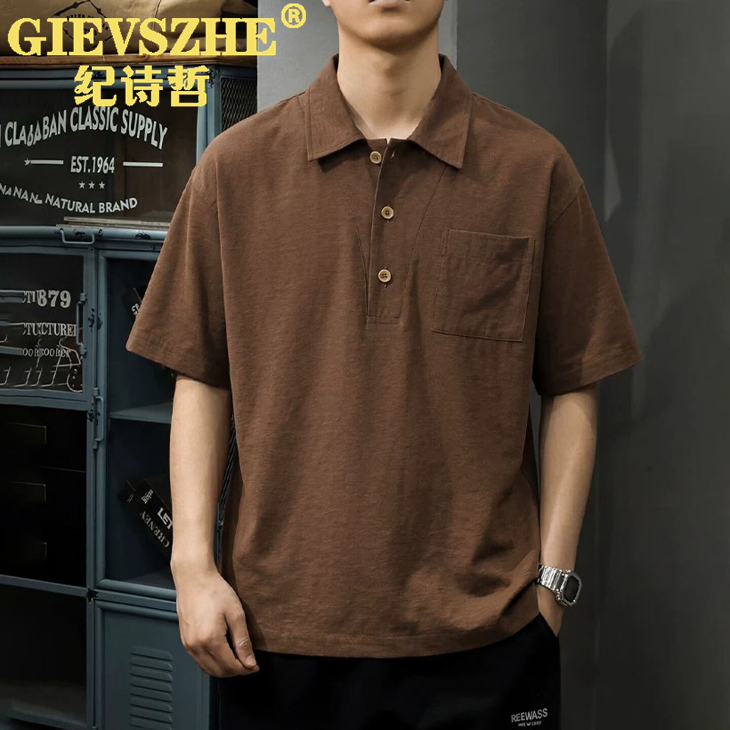纪诗哲天丝亚麻凉感男Polo衫