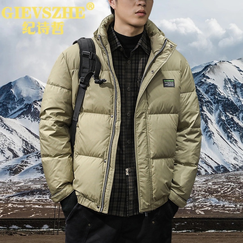 纪诗哲白鸭绒短款羽绒服外套男