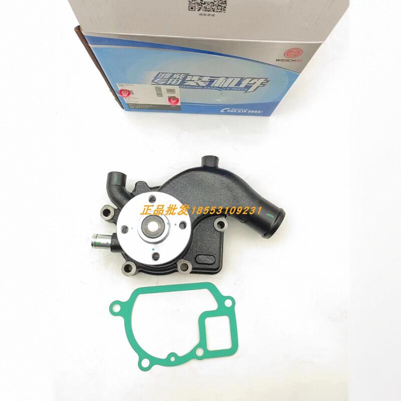 潍柴动力P4轻卡专用水泵正品包邮