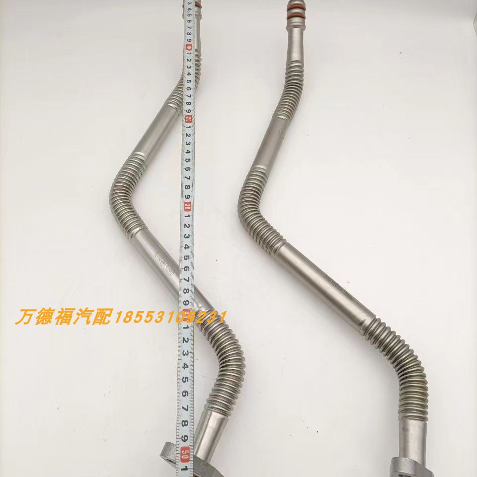 潍柴动力增压器波纹回油管正品