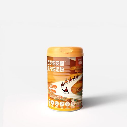 百岁驼中老年安糖骆驼奶粉正品官方旗舰专为中老年选择