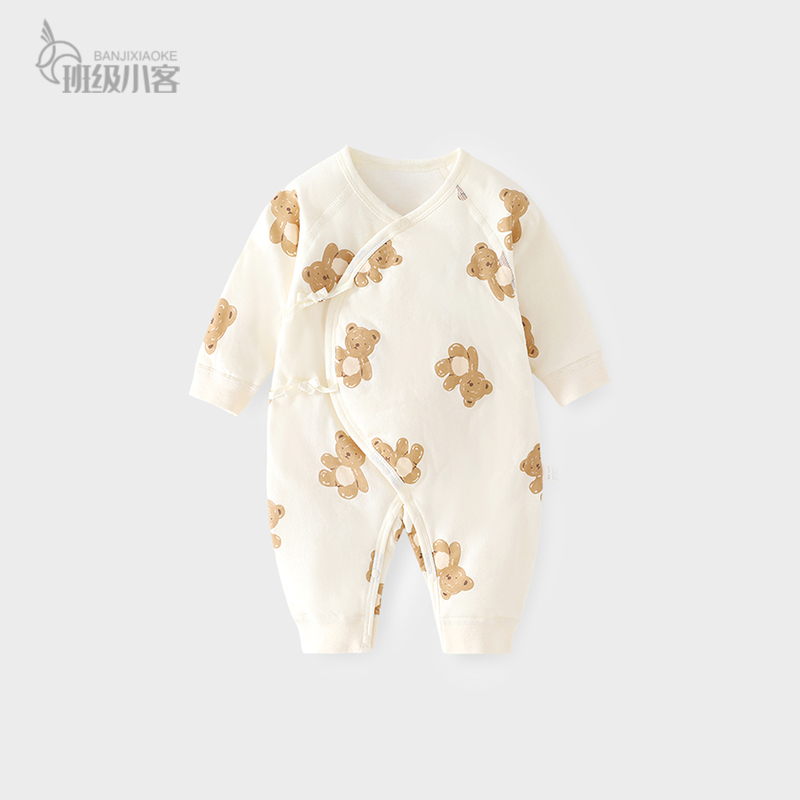 新生儿蝴蝶衣秋冬季婴儿连体衣夹棉40g薄棉0-3月三层保暖宝宝衣服