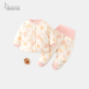 女宝宝棉衣棉裤 套装 150克秋冬季 夹棉保暖婴儿分体高腰两件套冬装