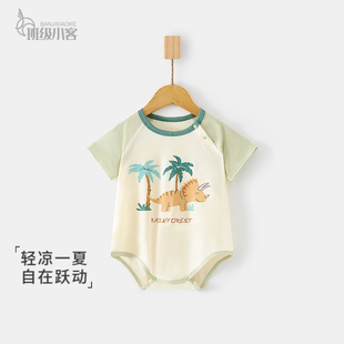 婴儿衣服夏季短袖包屁衣男女宝宝连体衣薄款透气三角哈衣爬服夏装