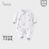 婴儿夹棉连体衣秋冬季 棉服60克薄棉哈衣宝宝入秋棉衣新生儿冬装