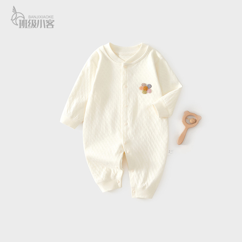 新生婴儿衣服婴儿连体衣纯棉a类春秋款初生宝宝秋冬季哈衣爬服图片