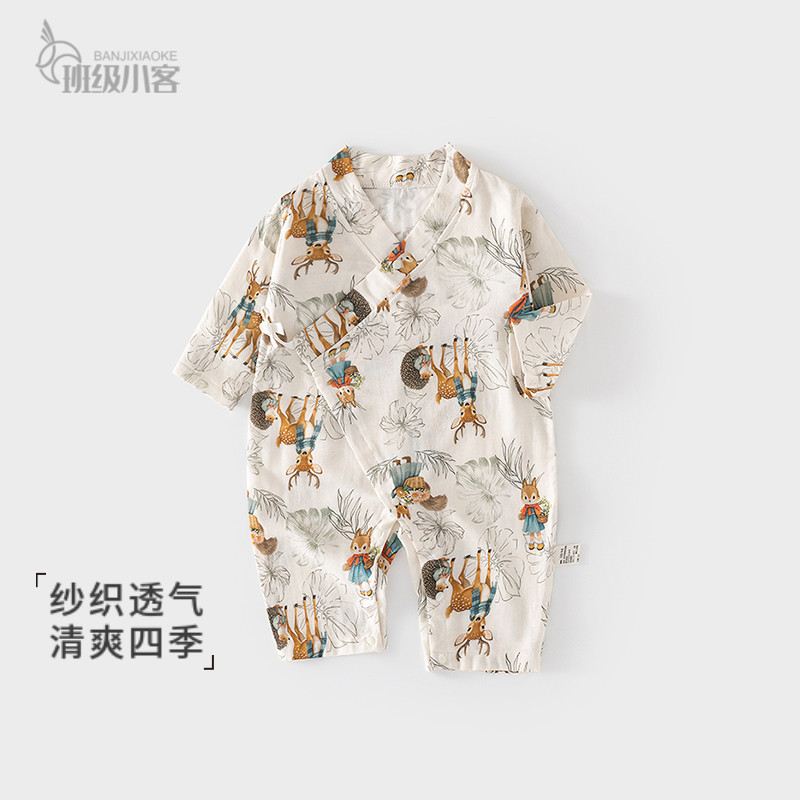 婴儿衣服夏季纱布连体衣男女宝宝哈衣爬服新生儿宝宝空调服薄款,童装/婴儿装/亲子装,连身衣/爬服/哈衣,淘宝优惠券,粉丝福利购,淘宝优惠卷
