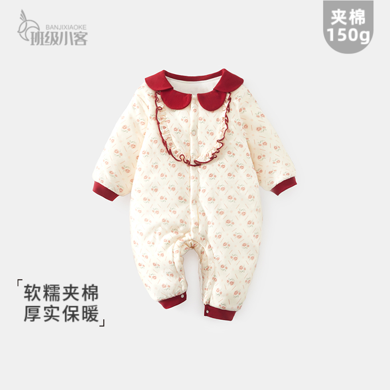 女宝宝婴儿夹棉连体衣秋冬洋气可爱风长袖哈衣新生儿外出衣服