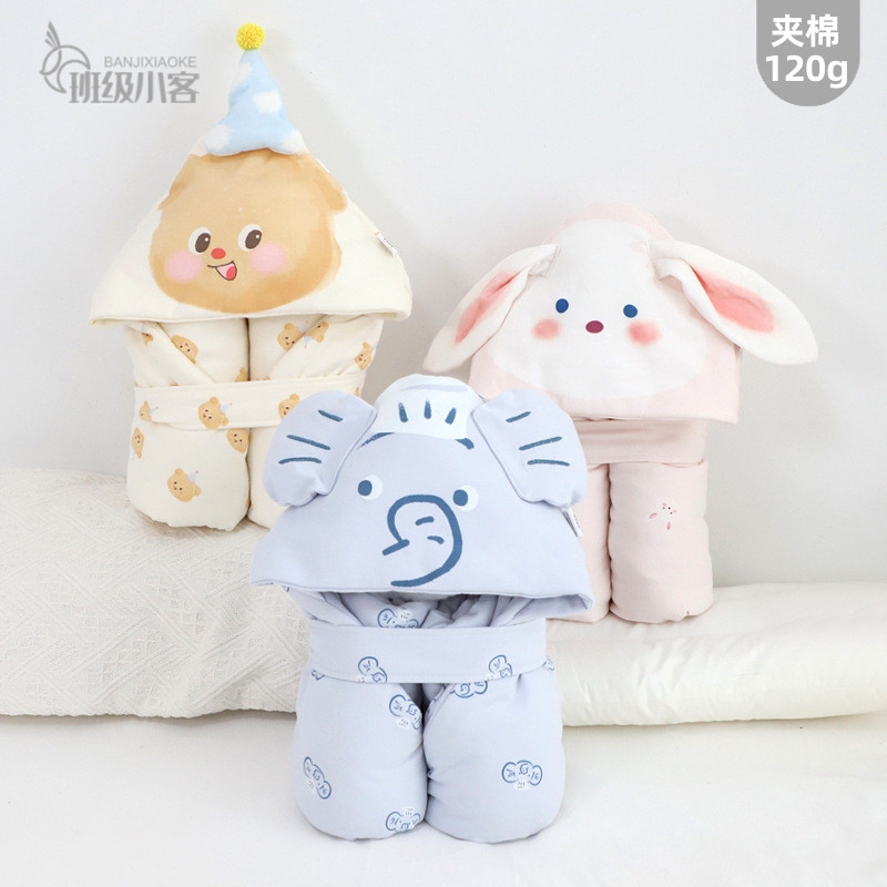 新生婴儿产房包被秋冬季120克a类外出婴儿被子防踢抱被新生儿包单,婴童用品,婴童抱被/抱毯,淘宝优惠券,粉丝福利购,淘宝优惠卷