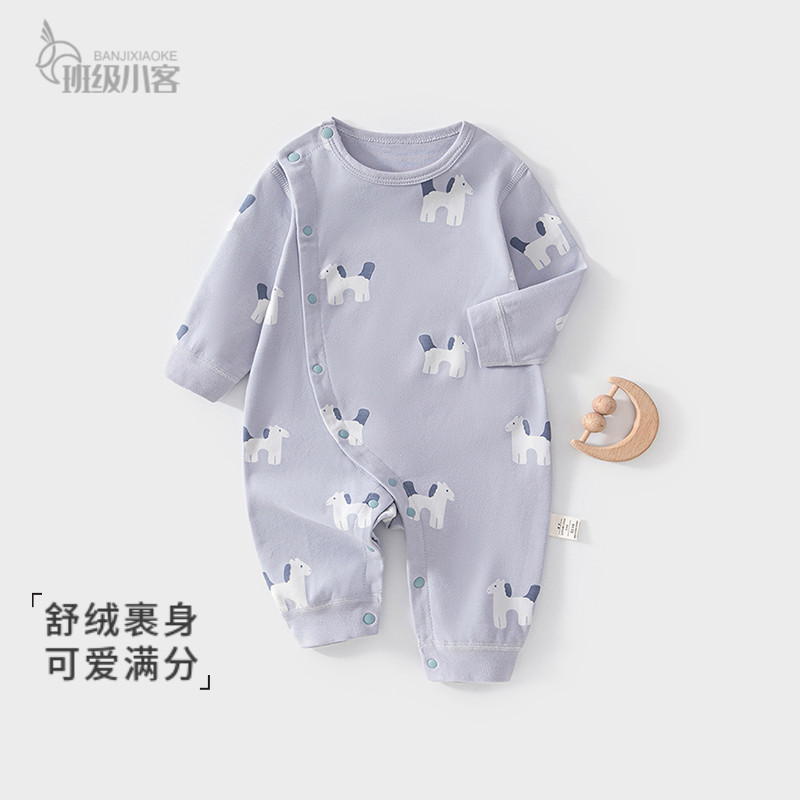 婴儿连体衣新生儿秋冬纯棉无骨偏开护肚和尚爬服睡衣宝宝长袖哈衣