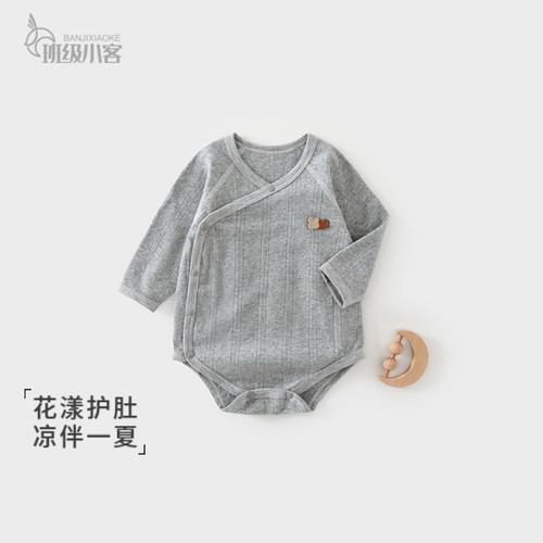 婴儿夏季薄款长袖包屁衣透气网孔婴儿连体衣初生男女宝宝三角哈衣