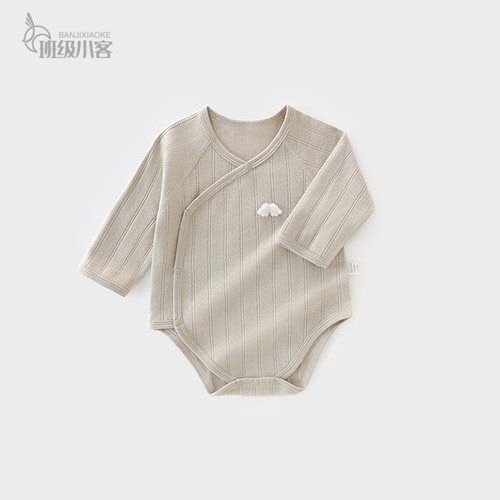婴儿包屁衣春秋款新生儿连体衣0-3月宝宝哈衣纯棉a类长袖59码爬服